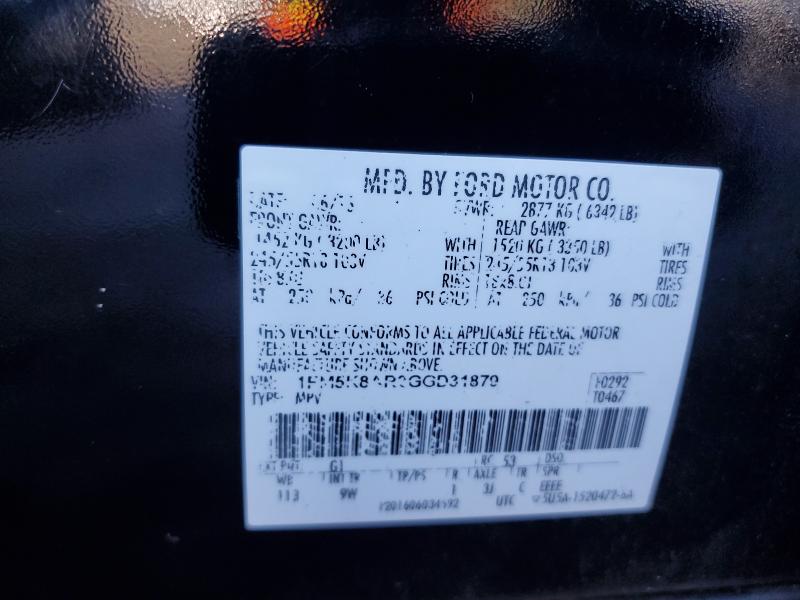 Продажа на аукционе авто 2016 Ford Explorer, vin: 1FM5K8AR2GGD31879, номер лота: 73647535