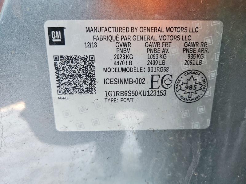 Продаж на аукціоні авто 2019 Chevrolet Volt, vin: 1G1RB6S50KU123153, номер лоту: 73165305