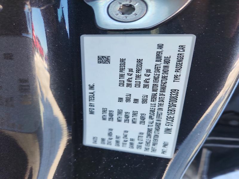 Продажа на аукционе авто 2025 Tesla Model 3, vin: 5YJ3E1EB7SF008339, номер лота: 73191215
