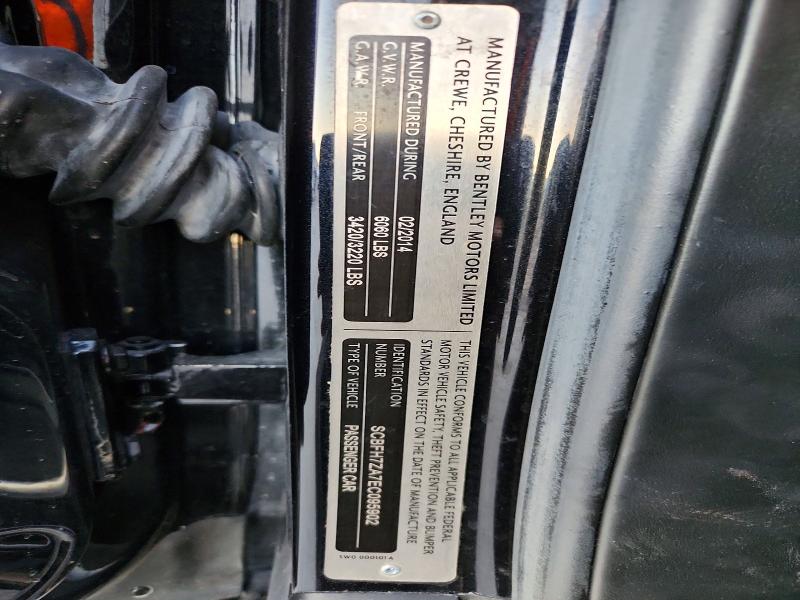 2014 Bentley Continental მანქანა იყიდება აუქციონზე, vin: SCBFH7ZA7EC095902, აუქციონის ნომერი: 72685455