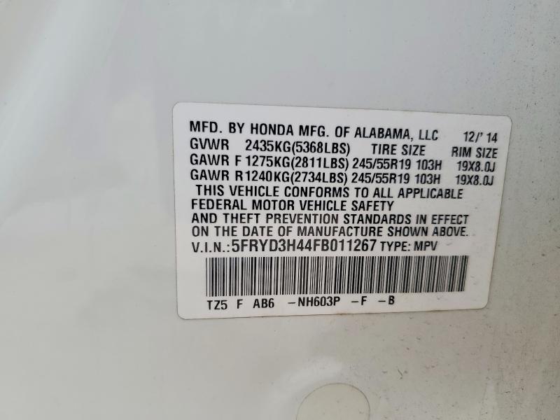 Продажа на аукционе авто 2015 Acura Mdx Techno, vin: 5FRYD3H44FB011267, номер лота: 98601055