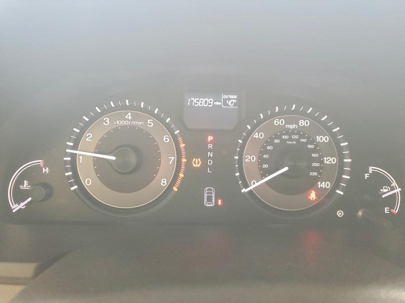 2014 Honda Odyssey Ex მანქანა იყიდება აუქციონზე, vin: 5FNRL5H60EB133208, აუქციონის ნომერი: 73091165