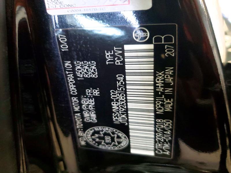 Продажа на аукционе авто 2008 Toyota Yaris, vin: JTDKT923085157540, номер лота: 74031965