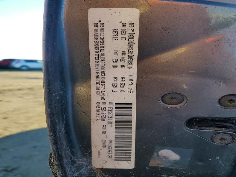 2005 Dodge Neon Sxt მანქანა იყიდება აუქციონზე, vin: 1B3ES56C35D191817, აუქციონის ნომერი: 99301885