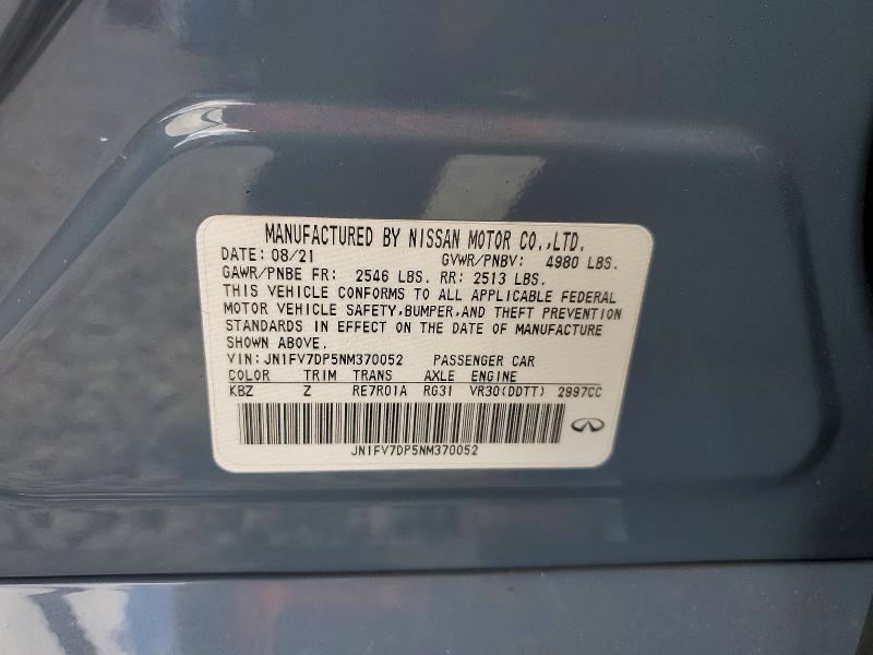 2022 Infiniti Q50 მანქანა იყიდება აუქციონზე, vin: JN1FV7DP5NM370052, აუქციონის ნომერი: 98767895