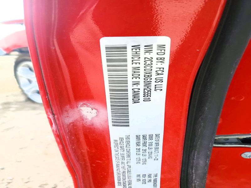 2022 Dodge Charger Sx მანქანა იყიდება აუქციონზე, vin: 2C3CDXBG8NH255510, აუქციონის ნომერი: 73817005