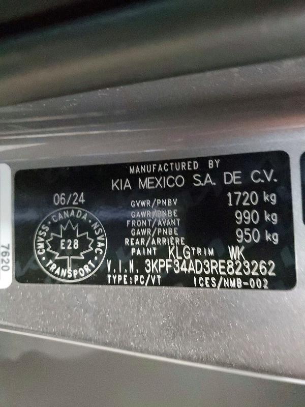 99988445 :رقم المزاد ، 3KPF34AD3RE823262 vin ، 2024 Kia Forte مزاد بيع