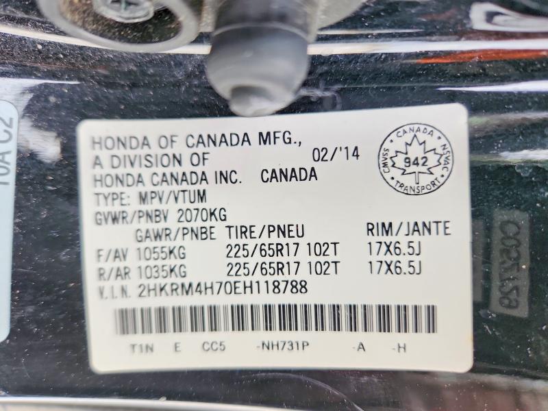 Aukcja sprzedaży 2014 Honda Cr-v, vin: 2HKRM4H70EH118788, numer aukcji: 75314875