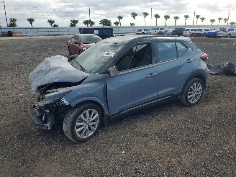 Продажа на аукционе авто 2023 Nissan Kicks, vin: 3N1CP5DV4PL511674, номер лота: 92366495