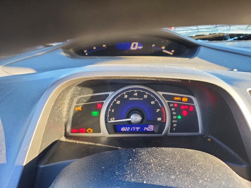 Продажа на аукционе авто 2011 Honda Civic, vin: 19XFA1F80BE002982, номер лота: 73038325