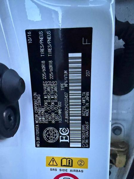 Продажа на аукционе авто 2017 Lexus Nx 200t Ba, vin: JTJBARBZ2H2103407, номер лота: 74639415