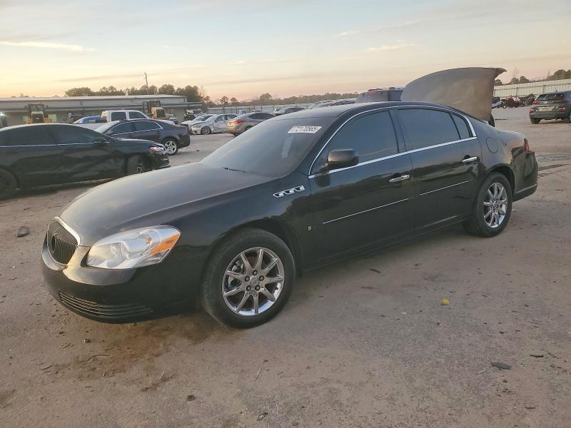 Продажа на аукционе авто 2007 Buick Lucerne, vin: 1G4HD57277U207026, номер лота: 64828606