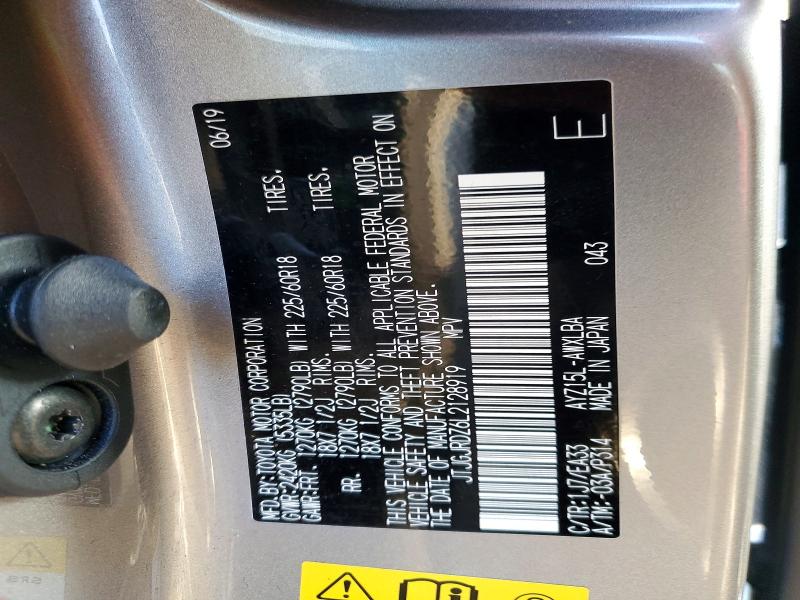 Продажа на аукционе авто 2020 Lexus Nx300h, vin: JTJGJRDZ6L2128919, номер лота: 99221375