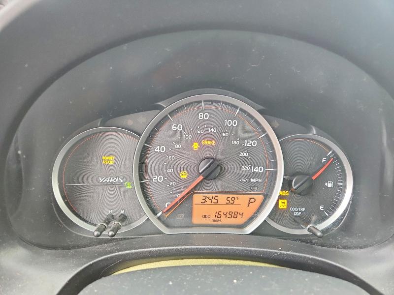 Продажа на аукционе авто 2012 Toyota Yaris, vin: JTDKTUD33CD536174, номер лота: 74289145