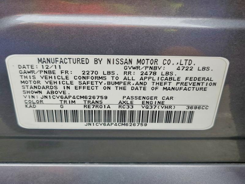 Aukcja sprzedaży 2012 Infiniti G37, vin: JN1CV6AP4CM626759, numer aukcji: 98189465