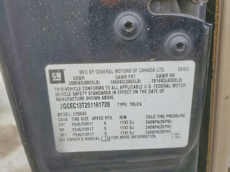 2005 Chevrolet Silverado მანქანა იყიდება აუქციონზე, vin: 2GCEC13T251161728, აუქციონის ნომერი: 99331535