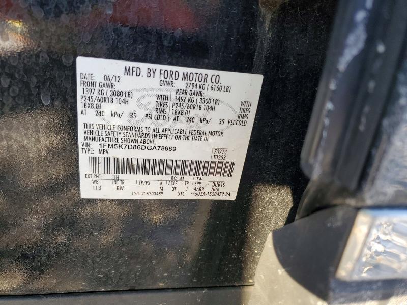 Продаж на аукціоні авто 2013 Ford Explorer, vin: 1FM5K7D86DGA78669, номер лоту: 99069885