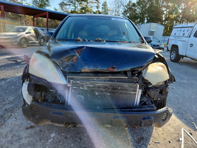 Aukcja sprzedaży 2008 Honda Cr-v, vin: JHLRE48788C082266, numer aukcji: 74577745