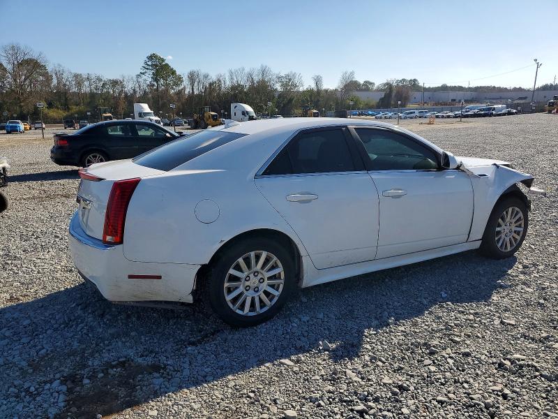 Aukcja sprzedaży 2011 Cadillac Cts, vin: 1G6DE5EY7B0120205, numer aukcji: 98092475