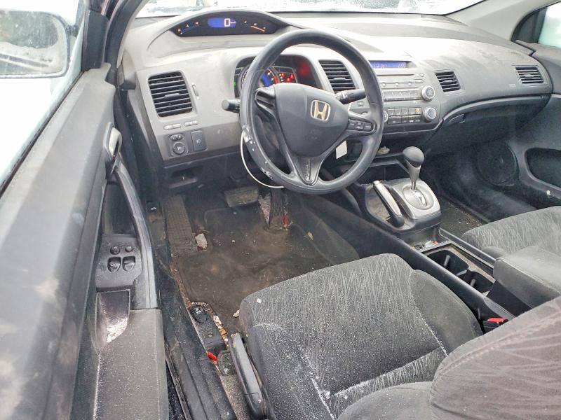 Продажа на аукционе авто 2008 Honda Civic, vin: 2HGFG12698H001847, номер лота: 72369285