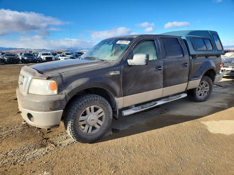 2007 Ford F150 მანქანა იყიდება აუქციონზე, vin: 1FTPW04597KC71804, აუქციონის ნომერი: 99881575