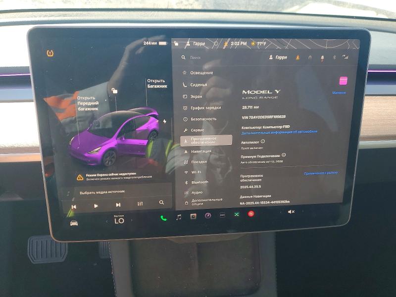 Продаж на аукціоні авто 2024 Tesla Model Y, vin: 7SAYGDED5RF195628, номер лоту: 73549775