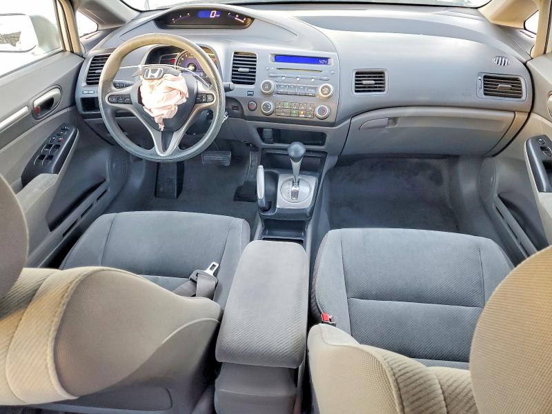 2009 Honda Civic მანქანა იყიდება აუქციონზე, vin: 2HGFA16869H356084, აუქციონის ნომერი: 98873895