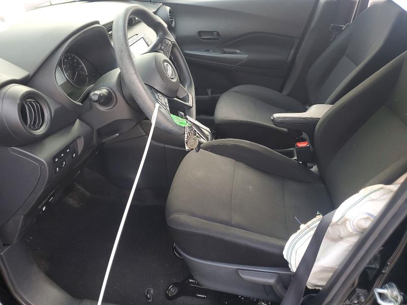 2023 Nissan Kicks მანქანა იყიდება აუქციონზე, vin: 3N1CP5BV8PL537522, აუქციონის ნომერი: 98509395