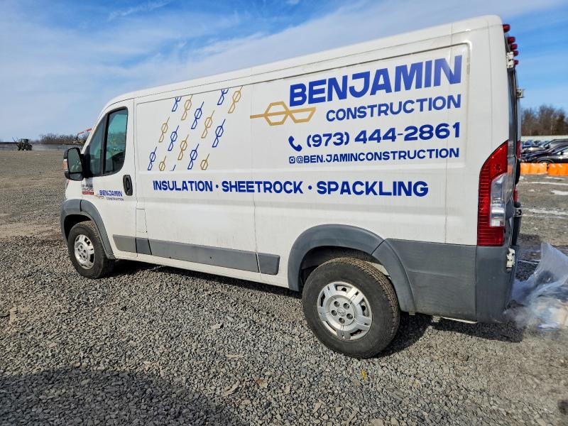 2017 Ram Promaster 1500 მანქანა იყიდება აუქციონზე, vin: 3C6TRVAG6HE534187, აუქციონის ნომერი: 74440375