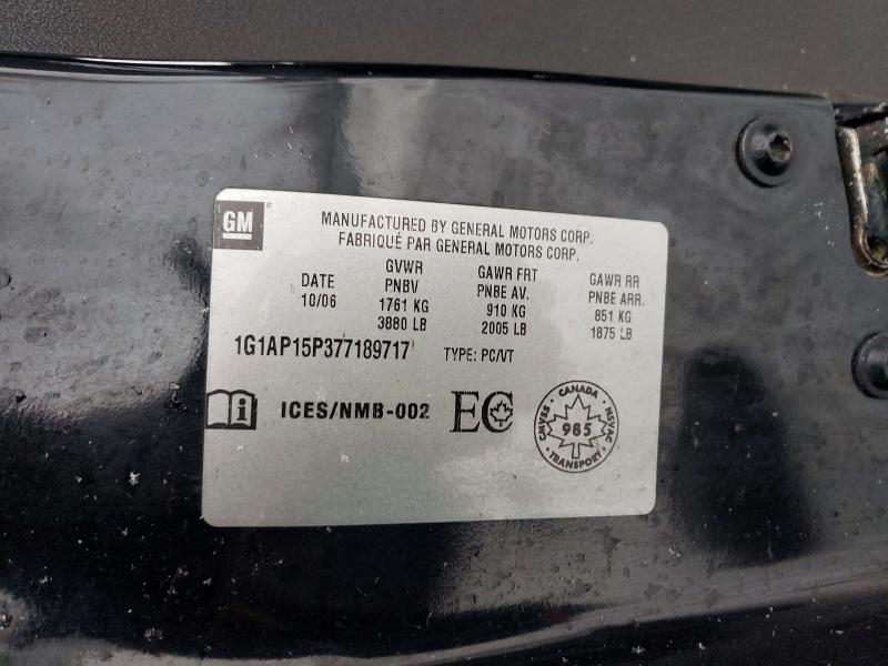 98158615 :رقم المزاد ، 1G1AP15P377189717 vin ، 2007 Chevrolet Cobalt مزاد بيع