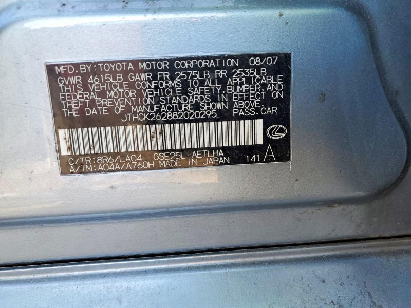 75347355 :رقم المزاد ، JTHCK262882020295 vin ، 2008 Lexus Is 250 مزاد بيع