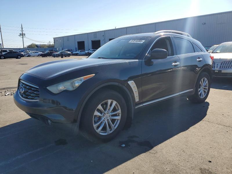 Aukcja sprzedaży 2009 Infiniti Fx35, vin: JNRAS18UX9M104464, numer aukcji: 62572646