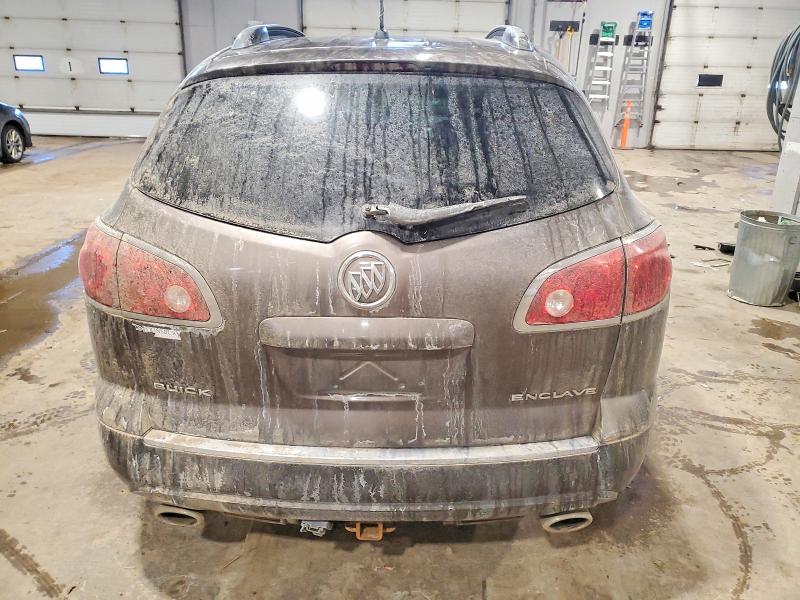 2011 Buick Enclave მანქანა იყიდება აუქციონზე, vin: 5GAKVAED1BJ274060, აუქციონის ნომერი: 73679065