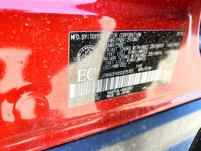 Продажа на аукционе авто 2025 Toyota Rav4, vin: JTMGB3FVXSD275707, номер лота: 74234115