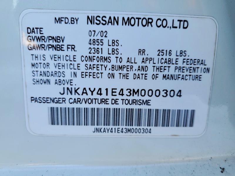 2003 Infiniti M45 მანქანა იყიდება აუქციონზე, vin: JNKAY41E43M000304, აუქციონის ნომერი: 75374205