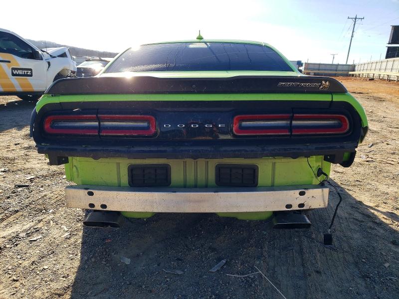 Продажа на аукционе авто 2023 Dodge Challenger, vin: 2C3CDZFJ7PH590407, номер лота: 74047915