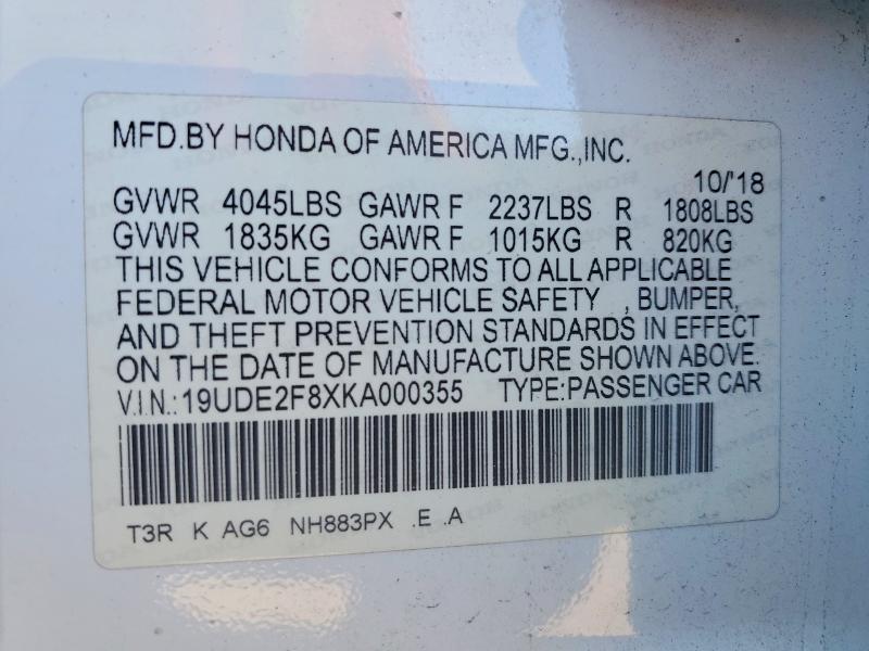 Продажа на аукционе авто 2019 Acura Ilx, vin: 19UDE2F8XKA000355, номер лота: 73752825