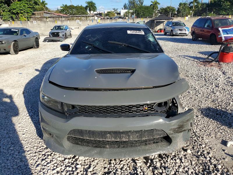 Продажа на аукционе авто 2023 Dodge Charger, vin: 2C3CDXGJ9PH635544, номер лота: 73458405