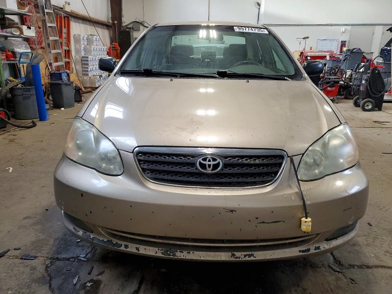 Продажа на аукционе авто 2007 Toyota Corolla Ce, vin: 2T1BR32E67C720637, номер лота: 99774735