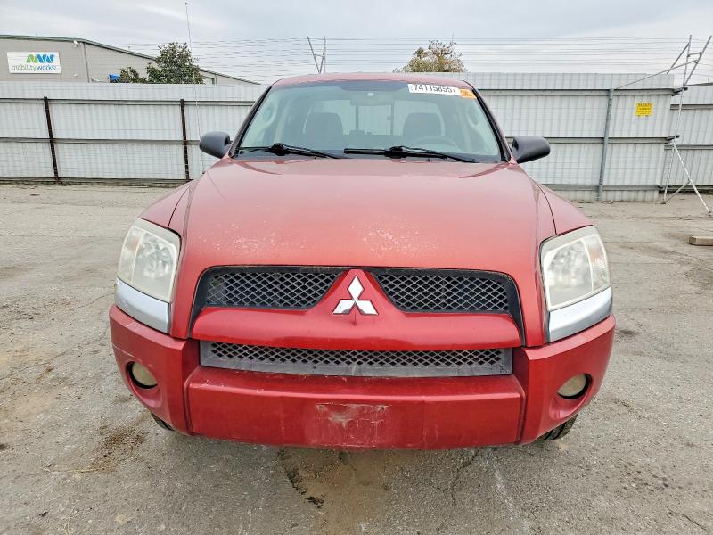Продаж на аукціоні авто 2009 Mitsubishi Raider, vin: 1Z7HC28K69S729511, номер лоту: 74115855