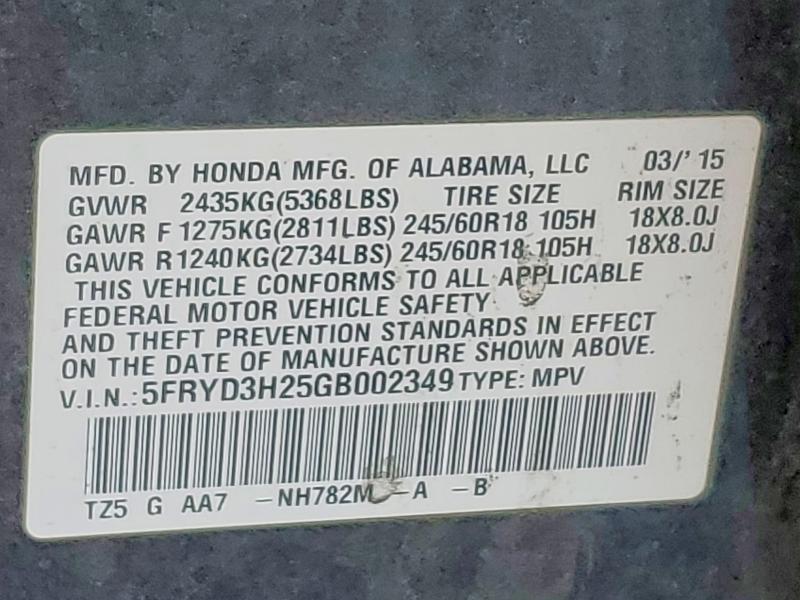 Продажа на аукционе авто 2016 Acura Mdx, vin: 5FRYD3H25GB002349, номер лота: 72523895