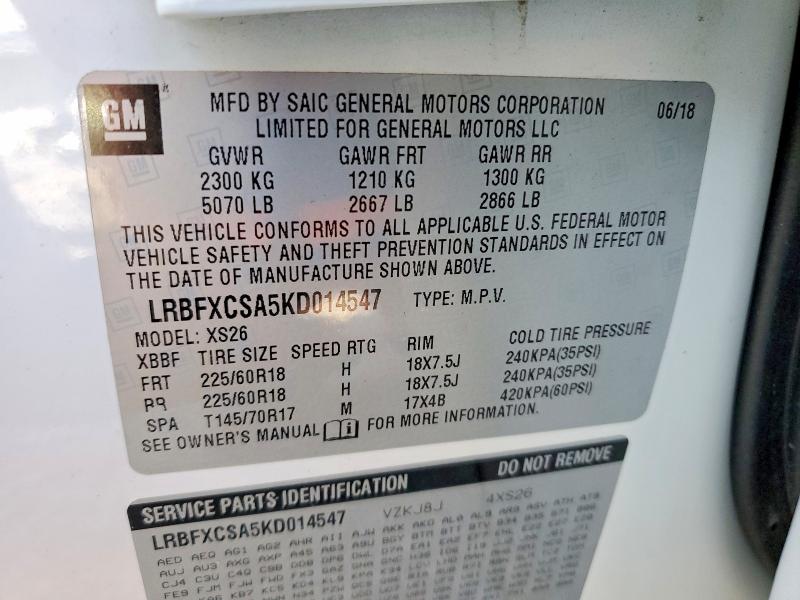 Auction sale of the 2019 Buick Envision, vin: LRBFXCSA5KD014547, lot number: 98535975