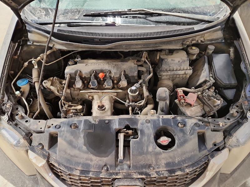 2013 Honda Civic მანქანა იყიდება აუქციონზე, vin: 2HGFB2E54DH033509, აუქციონის ნომერი: 72329655