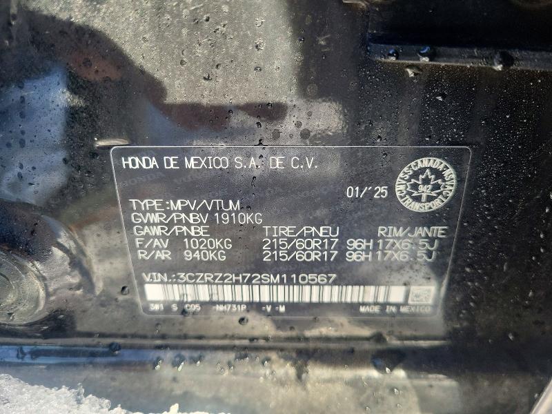 2025 Honda Hr-v მანქანა იყიდება აუქციონზე, vin: 3CZRZ2H72SM110567, აუქციონის ნომერი: 99122535