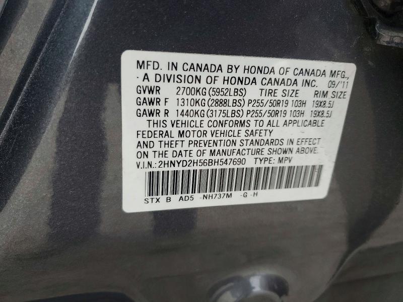 97706635 :رقم المزاد ، 2HNYD2H56BH547690 vin ، 2011 Acura Mdx مزاد بيع