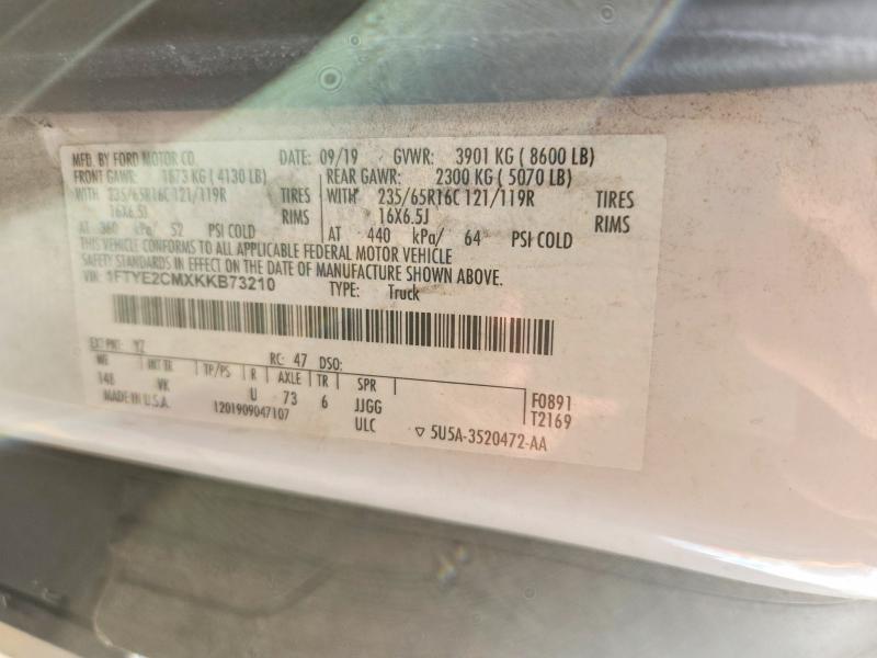 2019 Ford Transit T- მანქანა იყიდება აუქციონზე, vin: 1FTYE2CMXKKB73210, აუქციონის ნომერი: 74394875