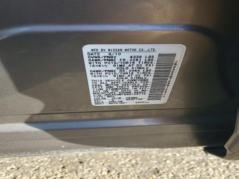 72854405 :رقم المزاد ، JN8AS5MT6BW156774 vin ، 2011 Nissan Rogue مزاد بيع