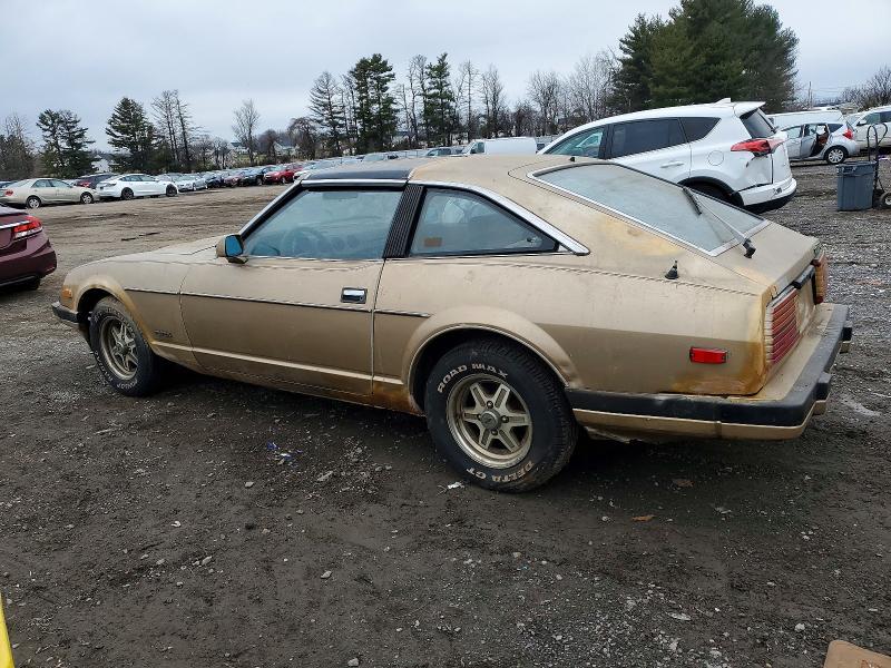 1983 Datsun 280zx მანქანა იყიდება აუქციონზე, vin: JN1HZ06S8DX511327, აუქციონის ნომერი: 73015685