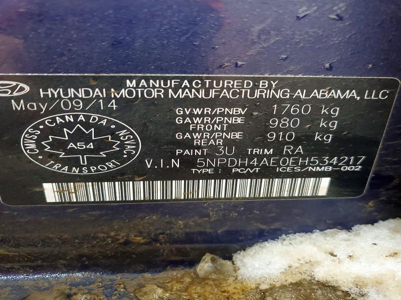 Продажа на аукционе авто 2014 Hyundai Elantra L 4dr, vin: 5NPDH4AE0EH534217, номер лота: 98401095