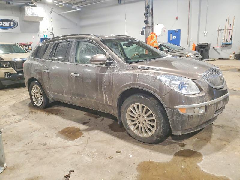 2011 Buick Enclave მანქანა იყიდება აუქციონზე, vin: 5GAKVAED1BJ274060, აუქციონის ნომერი: 73679065
